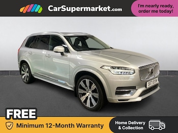 Used Volvo XC90 2021 for sale - 77989636: Photo