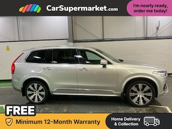 Used Volvo XC90 2021 for sale - 77989636: Photo