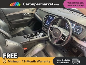 Used Volvo XC90 2021 for sale - 77989636: Photo