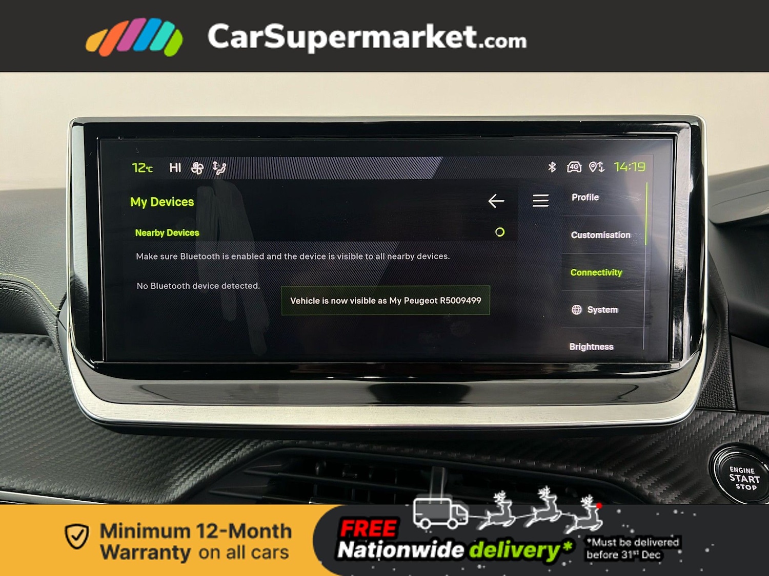 Used Peugeot 208 2024 for sale - 76896076: Photo 25