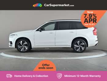 Used Volvo XC90 2022 for sale - 75308436: Photo