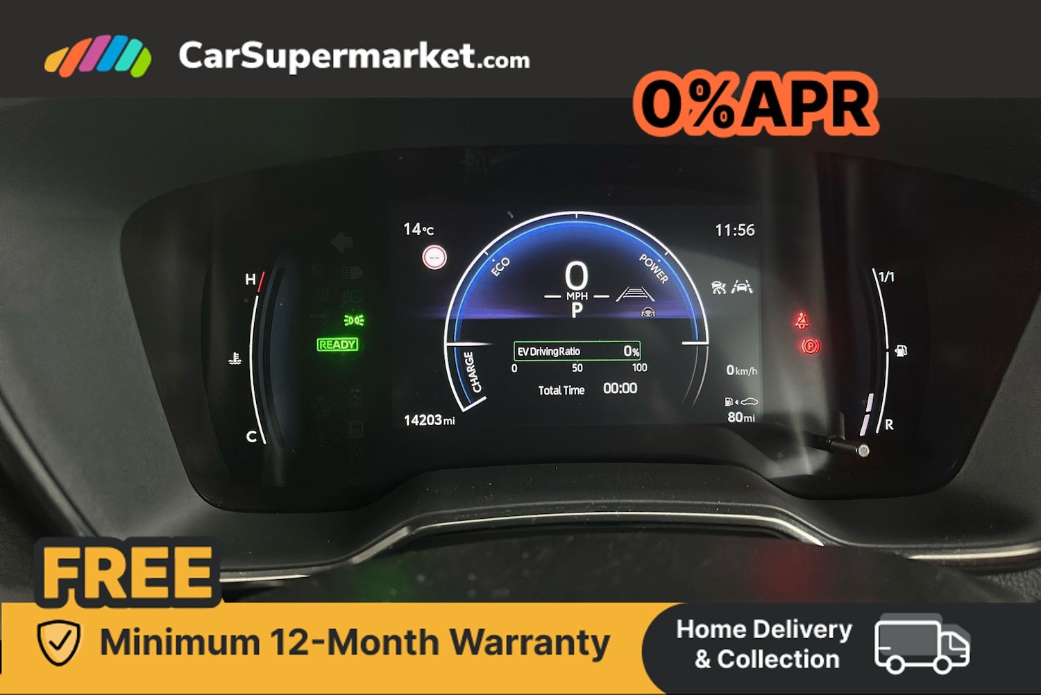 Used Suzuki Swace 2023 for sale - 76558187: Photo 15