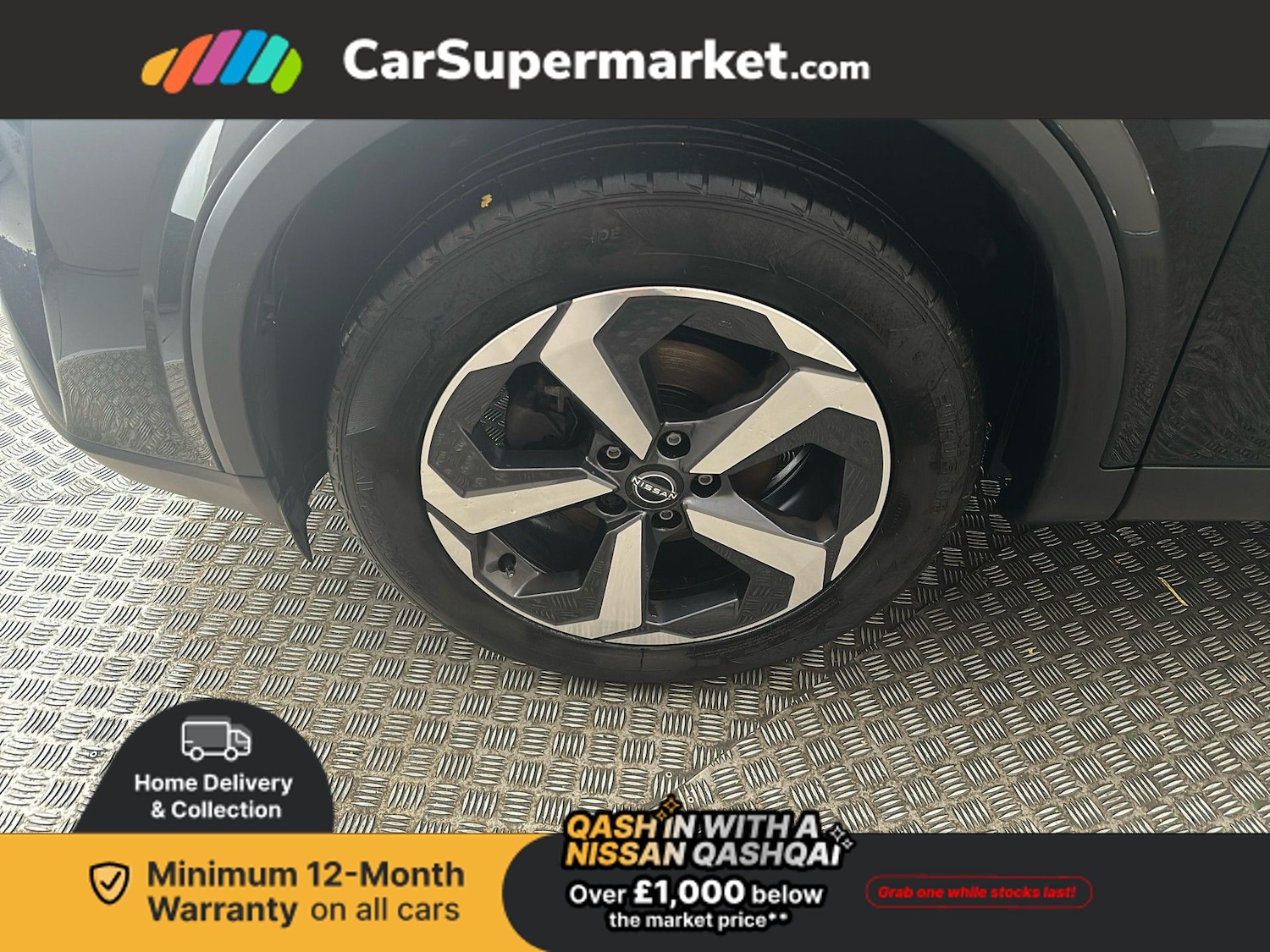 Used Nissan Qashqai 2023 for sale - 76884079: Photo 21