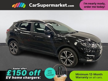 Nissan Qashqai feature image