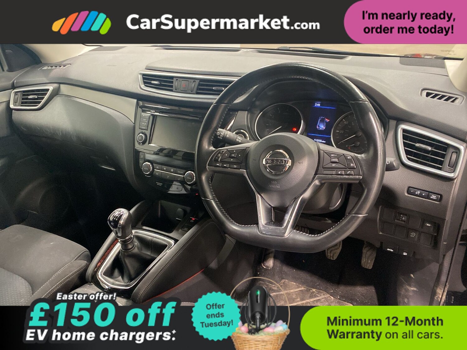 Used Nissan Qashqai 2019 for sale - 78107689: Photo 3