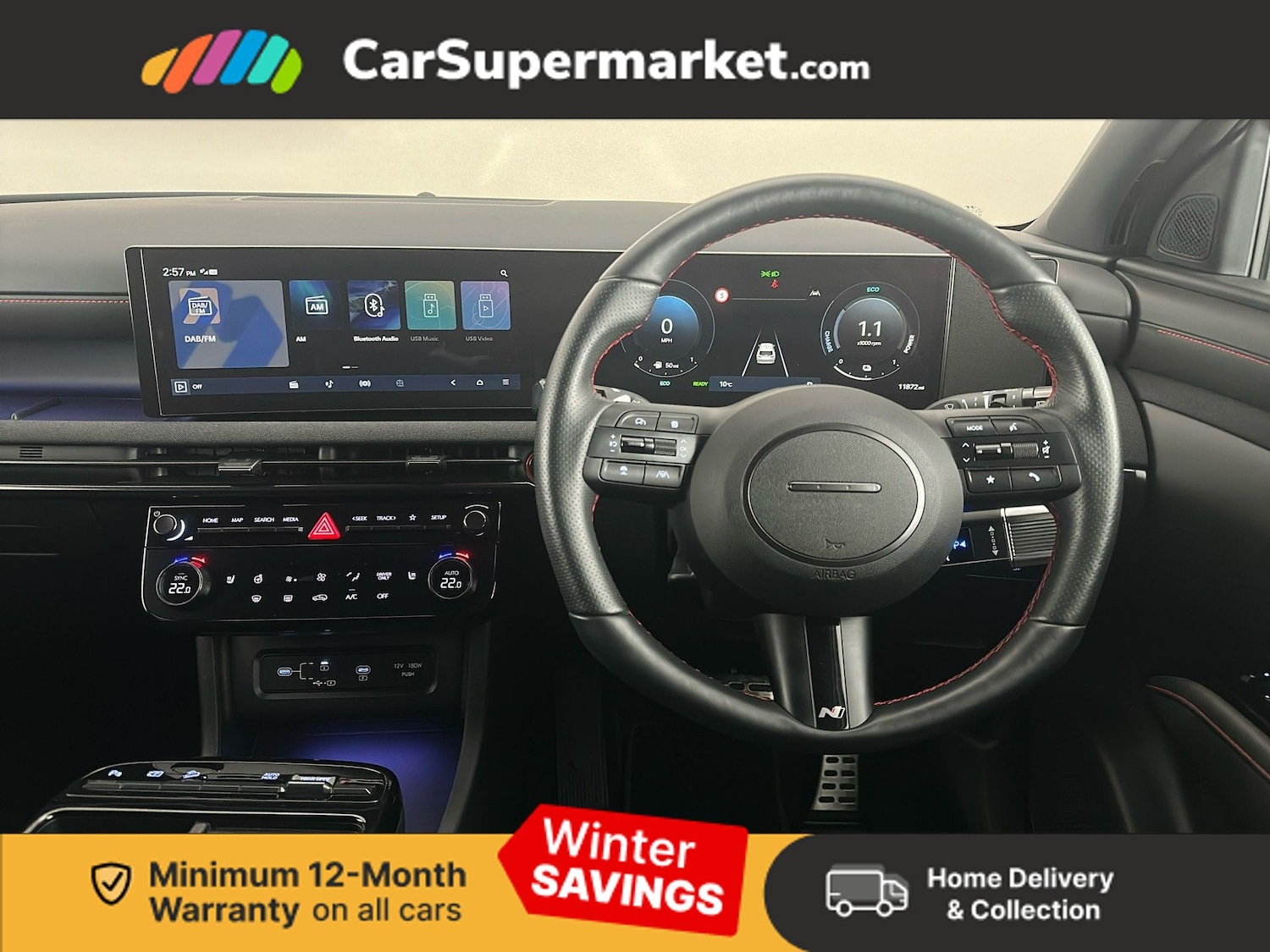 Used Hyundai TUCSON 2024 for sale - 77071938: Photo 15