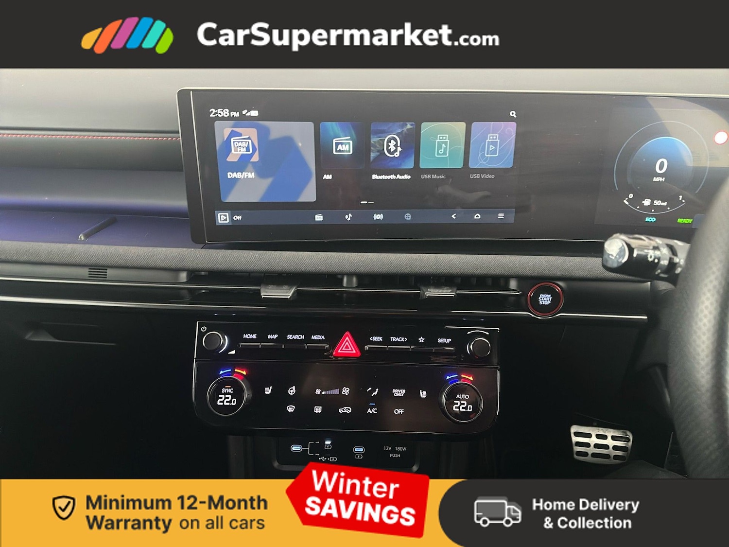 Used Hyundai TUCSON 2024 for sale - 77071938: Photo 17