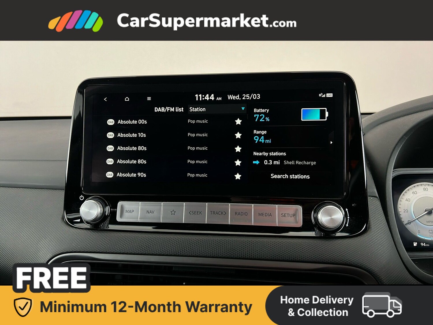 Used Hyundai KONA 2023 for sale - 78052855: Photo 27