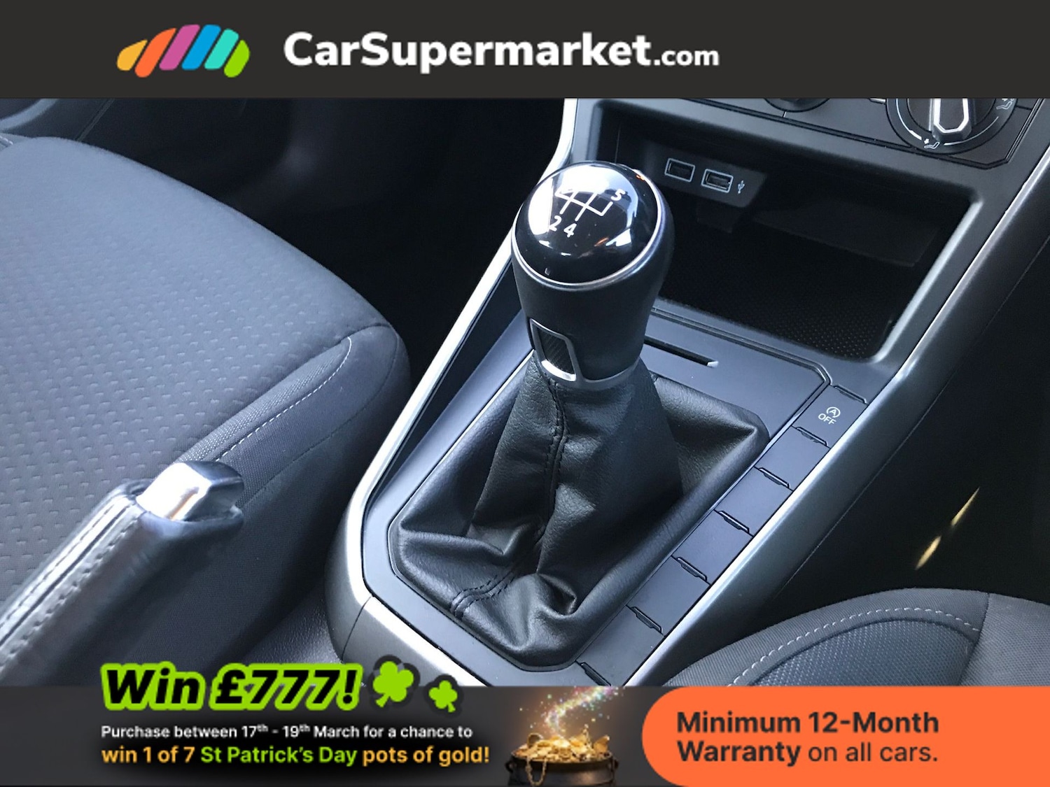 Used Volkswagen Polo 2019 for sale - 77943741: Photo 40