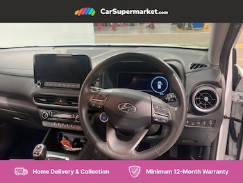 Used Hyundai KONA 2022 for sale - 76113751: Photo 2