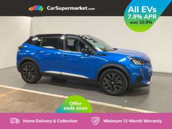 Used Peugeot 2008 2021 for sale - 75316364: Photo