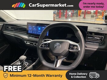 Used MG MG HS 2024 for sale - 77582760: Photo