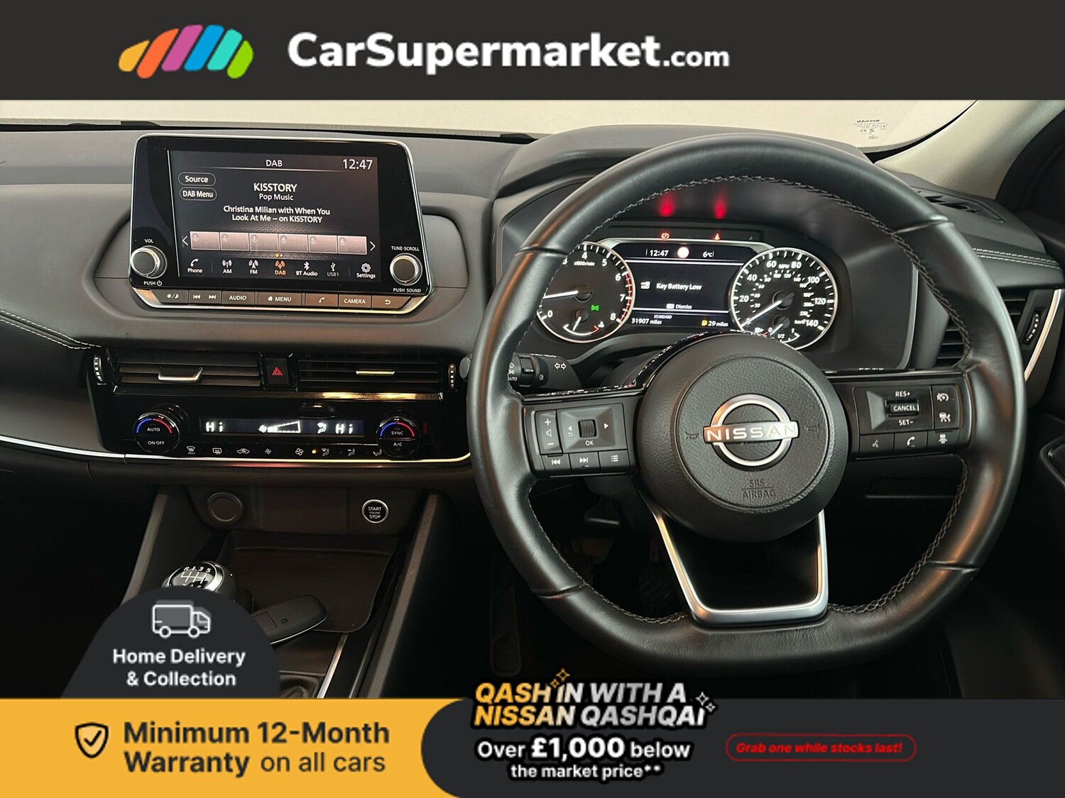 Used Nissan Qashqai 2022 for sale - 77473088: Photo 15