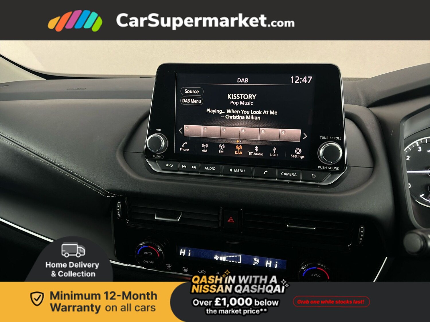 Used Nissan Qashqai 2022 for sale - 77473088: Photo 17