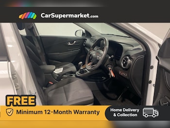 Used Hyundai KONA 2023 for sale - 76300384: Photo 3