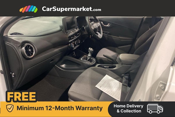 Used Hyundai KONA 2023 for sale - 76300384: Photo 5