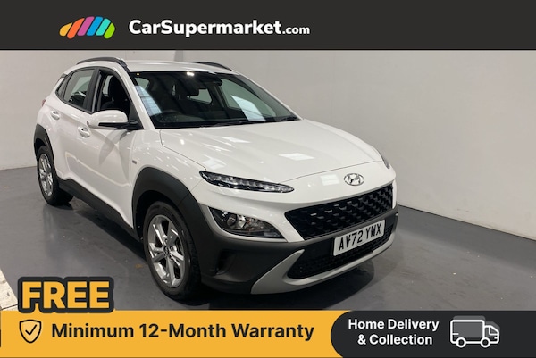 Used Hyundai KONA 2023 for sale - 76300384: Photo 6