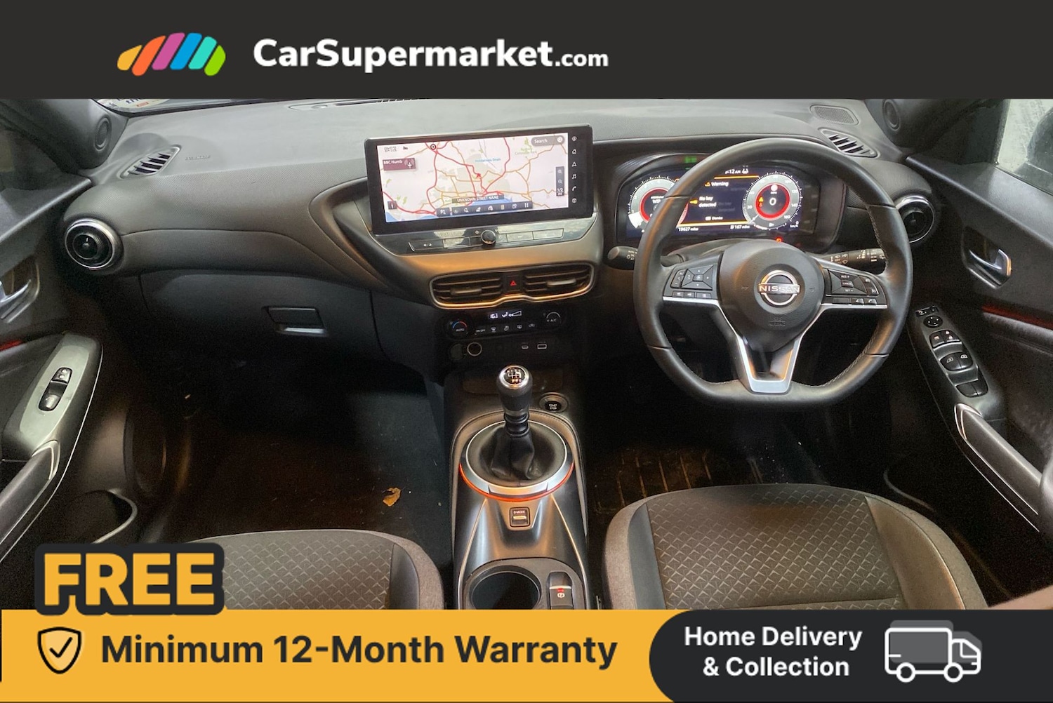 Used Nissan Juke 2024 for sale - 76429102: Photo 4