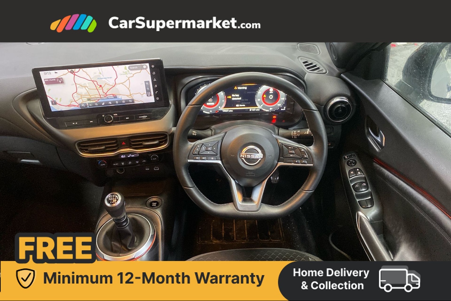 Used Nissan Juke 2024 for sale - 76429102: Photo 5