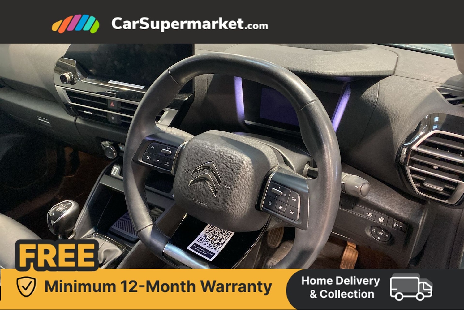 Used Citroen C4 2023 for sale - 76416728: Photo 2