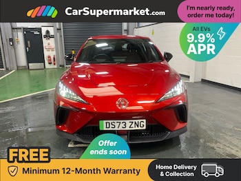 Used MG MG4 2023 for sale - 76558230: Photo