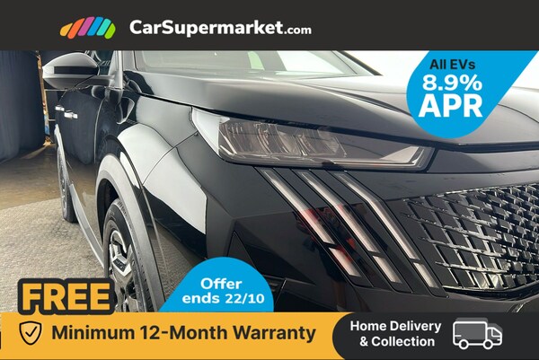Used Peugeot 3008 2025 for sale - 76288288: Photo 22