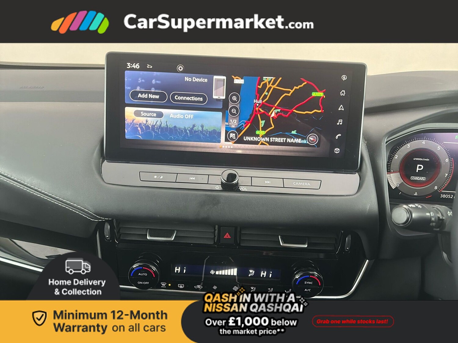 Used Nissan Qashqai 2022 for sale - 77206724: Photo 18