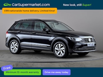 Used Volkswagen Tiguan 2021 for sale - 78316623: Photo