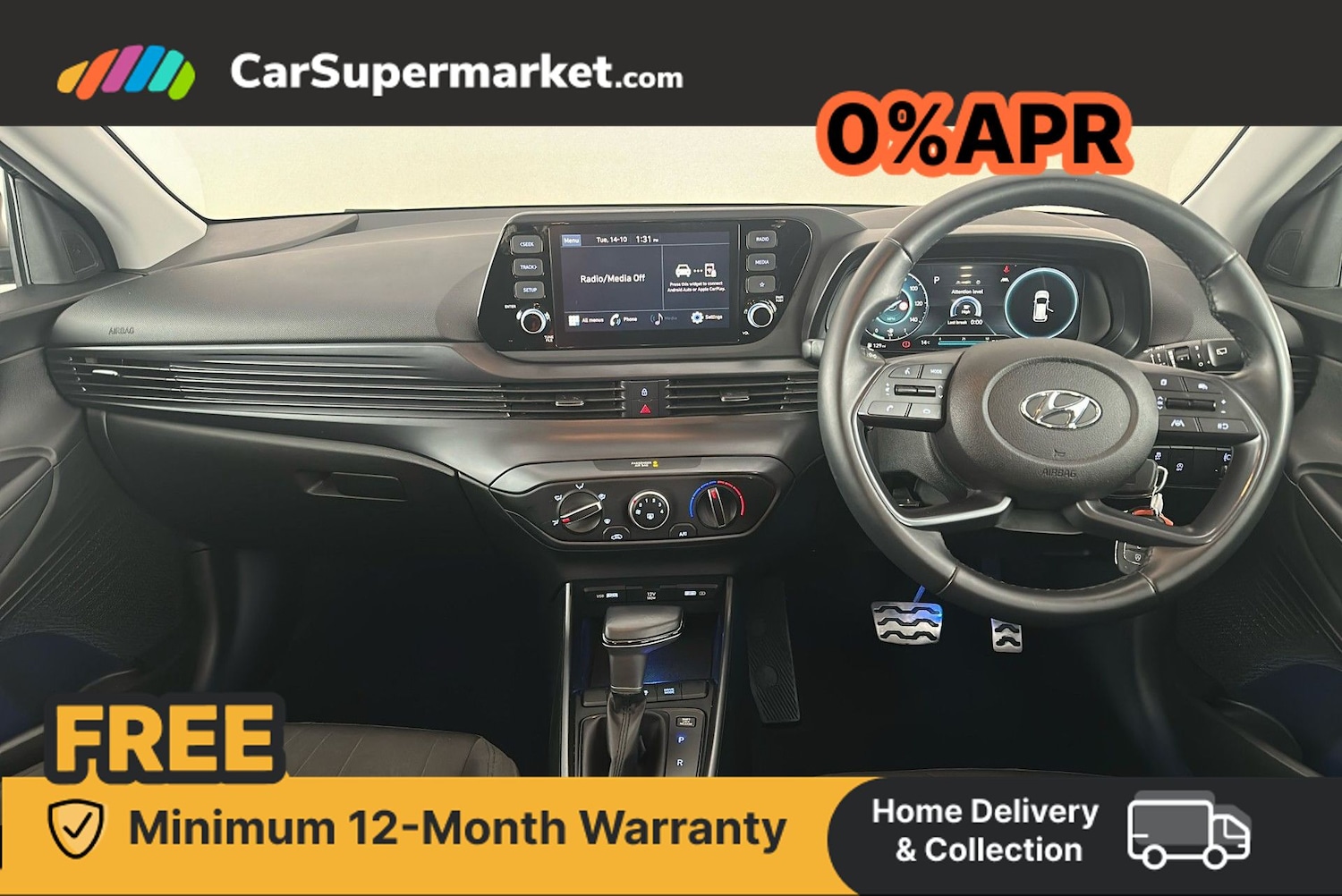 Used Hyundai BAYON 2023 for sale - 76429249: Photo 15