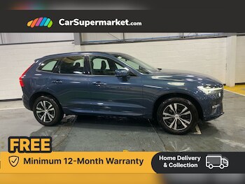 Used Volvo XC60 2023 for sale - 76453599: Photo