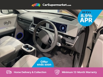 Used Hyundai IONIQ 5 2022 for sale - 75655507: Photo