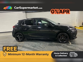 Used Vauxhall Corsa 2023 for sale - 76535124: Photo