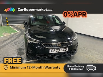 Used Vauxhall Corsa 2023 for sale - 76535124: Photo