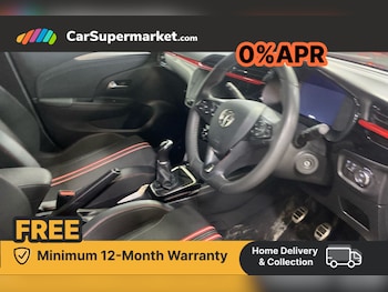 Used Vauxhall Corsa 2023 for sale - 76535124: Photo