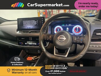 Used Nissan Qashqai 2022 for sale - 77361701: Photo