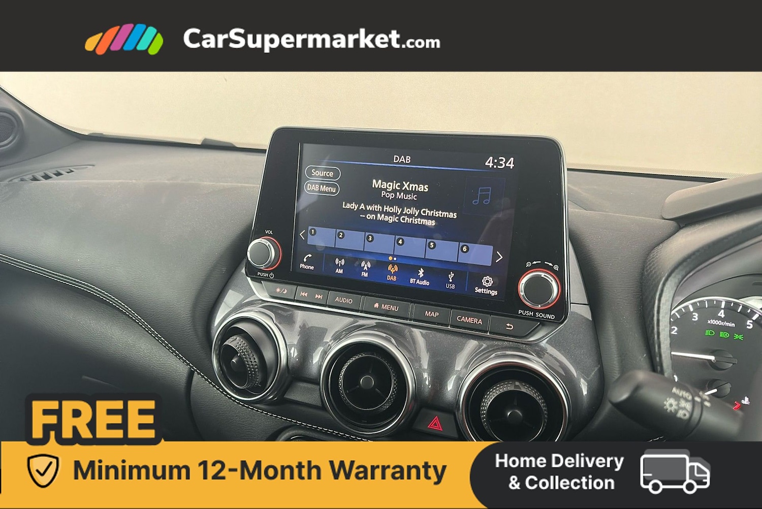 Used Nissan Juke 2024 for sale - 76546322: Photo 16