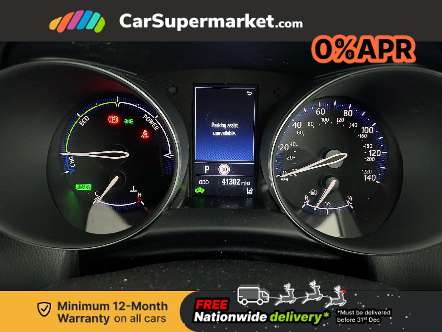 Used Toyota C-HR 2022 for sale - 76929258: Photo 16