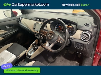 Used Nissan Micra 2020 for sale - 78359618: Photo