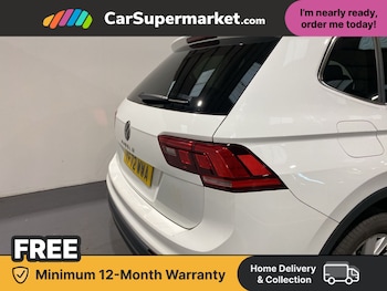 Used Volkswagen Tiguan Allspace 2022 for sale - 77666397: Photo