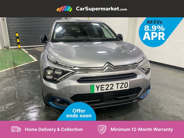 Used Citroen C4 2022 for sale - 76236796: Photo 3