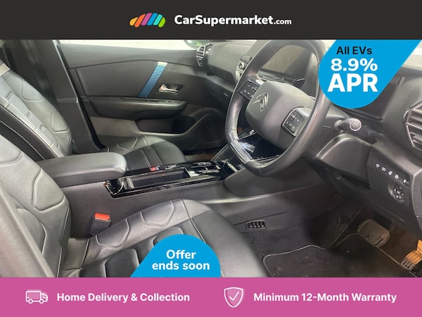 Used Citroen C4 2022 for sale - 76236796: Photo 5
