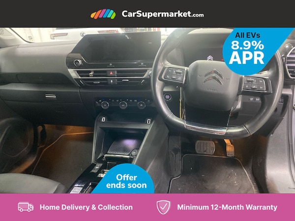 Used Citroen C4 2022 for sale - 76236796: Photo 8