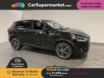 Used Nissan Qashqai 2022 for sale - 77249538: Photo