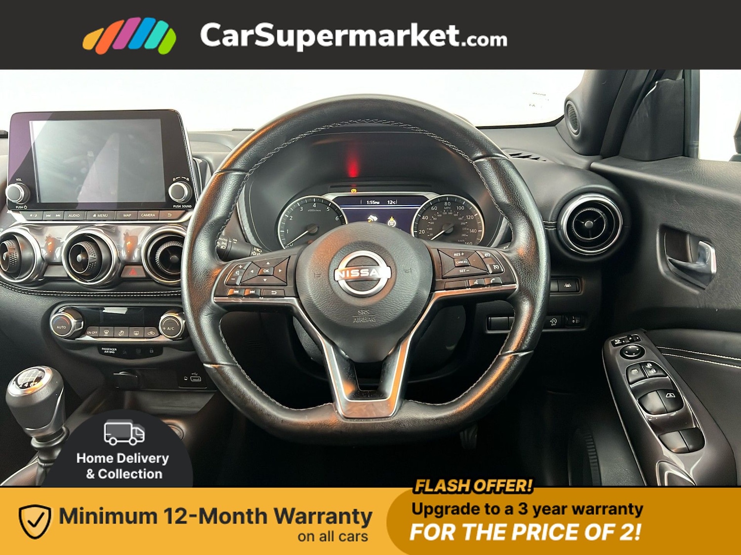Used Nissan Juke 2023 for sale - 76820024: Photo 12