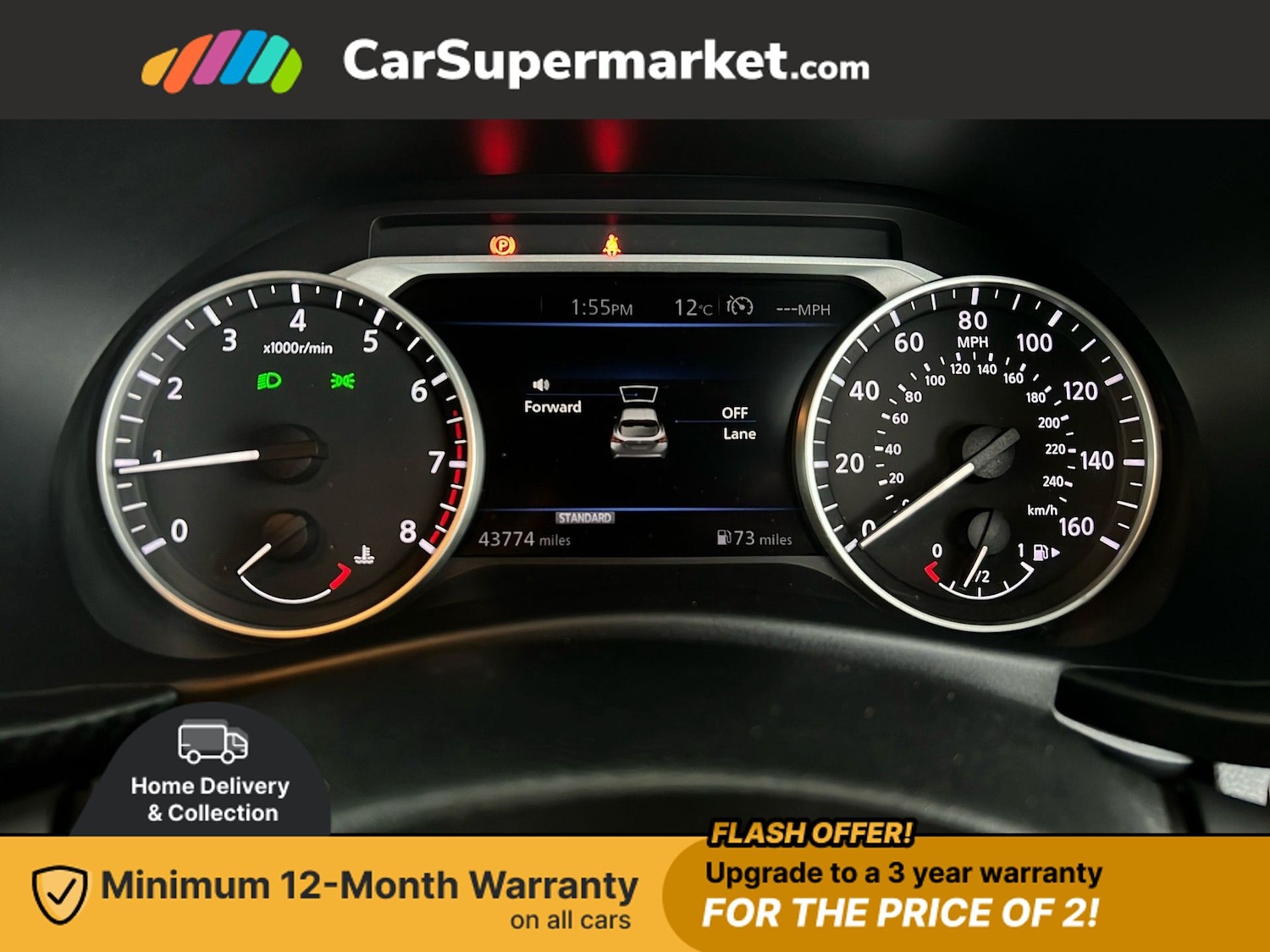 Used Nissan Juke 2023 for sale - 76820024: Photo 13