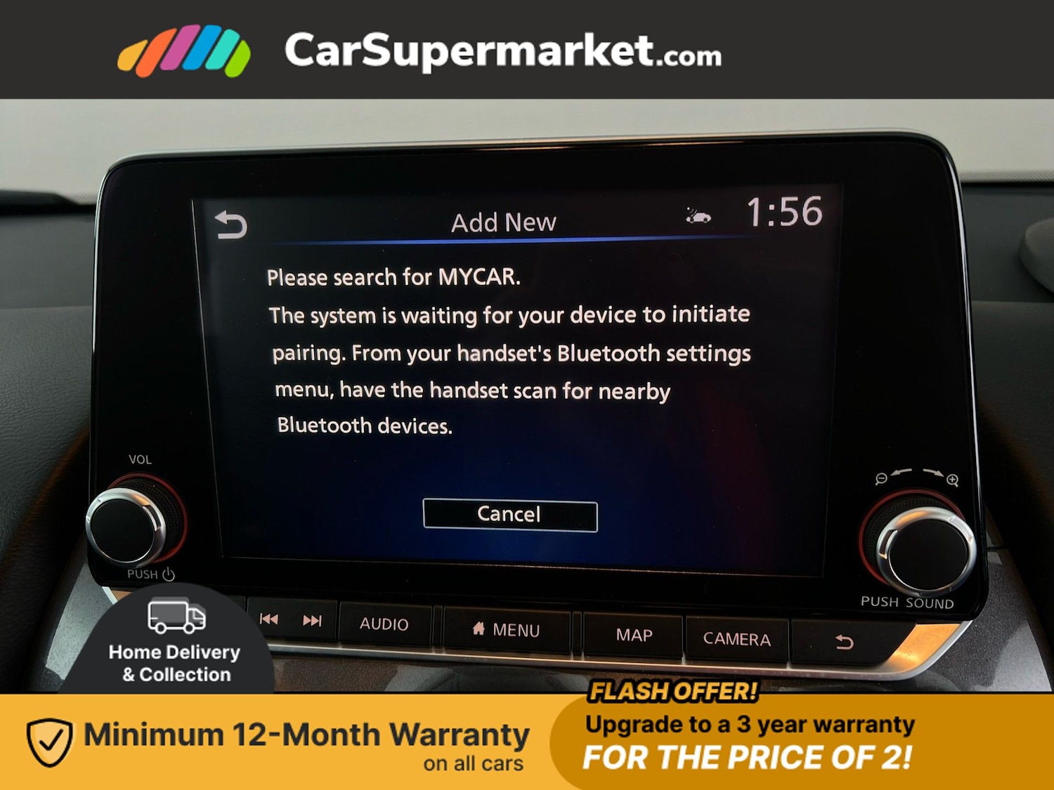 Used Nissan Juke 2023 for sale - 76820024: Photo 15