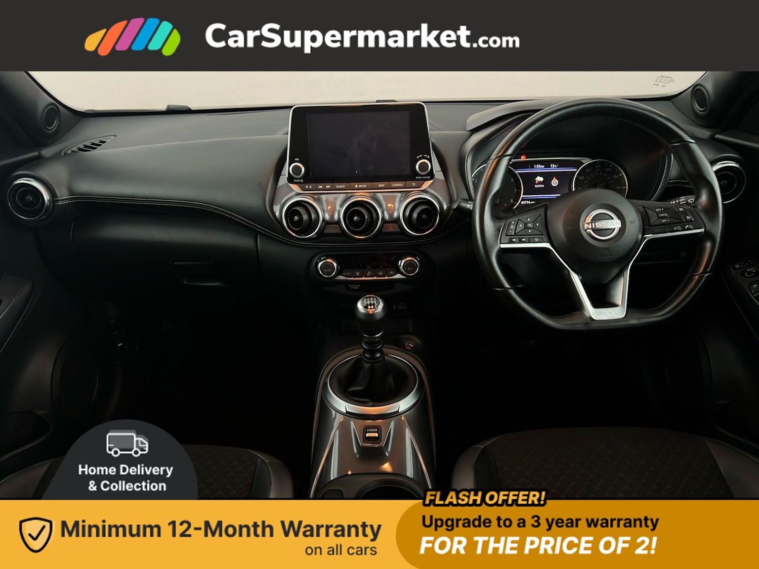 Used Nissan Juke 2023 for sale - 76820024: Photo 25