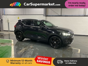 2020 - 1.5 T5 Recharge PHEV Inscription Pro Auto