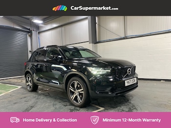 Used Volvo XC40 2021 for sale - 75586602: Photo