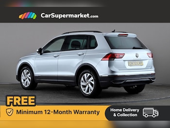 Used Volkswagen Tiguan 2022 for sale - 76353310: Photo